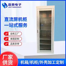 �S��ֱ�����Դ���⚤�� ��ֱ�����C���ۏ��k���⚤��D�� �Ƽӹ�