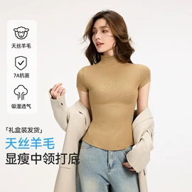 保暖套装;女士背心;吊带背心