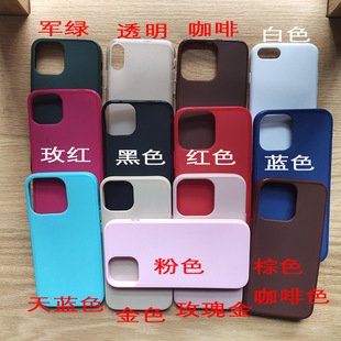 �֙CƤ��TPU�زĺ��TPU�p�����NƤĥɰܛ����ɫ������͸����