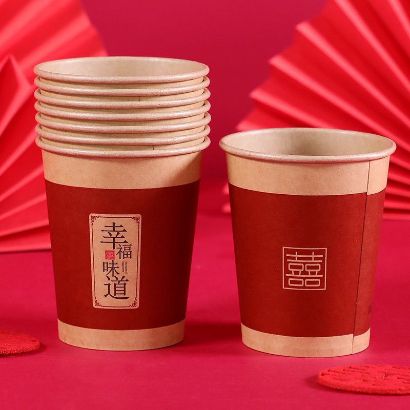 Tazas de boda desechables tazas de boda tazas de papel rojas de espesamiento tazas de agua caseras de boda artículos de boda cabello recto