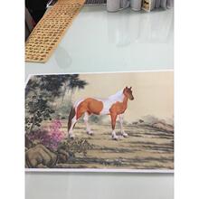 ������ �R ��������E�R�D ԭ����彁��΢���¹ŏ����b�