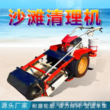 �ַ�ʽɳ������C�����坍܇���ɳ��ʯ�^�������ʯ�C�h�l����܇