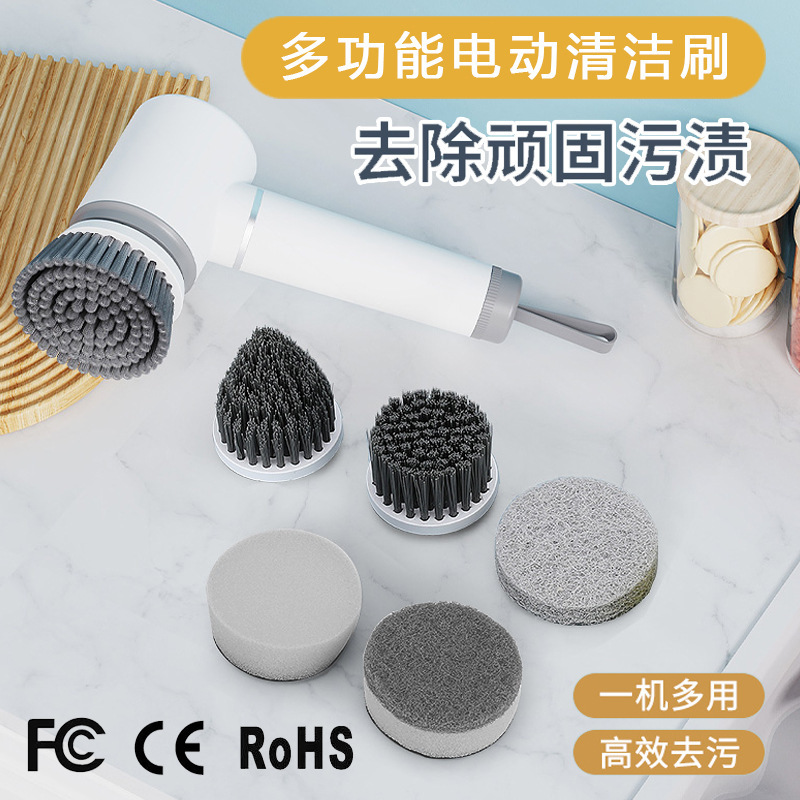 Cross-border handheld rechargeable electric cleaning brush multifunctional household brush steel wire kitchen bathroom bathroom brush bowl brush shoes Cross-border handheld rechargeable electric cleaning brush multifunctional household brush steel wire kitchen bathroom bathroom brush bowl brush shoes