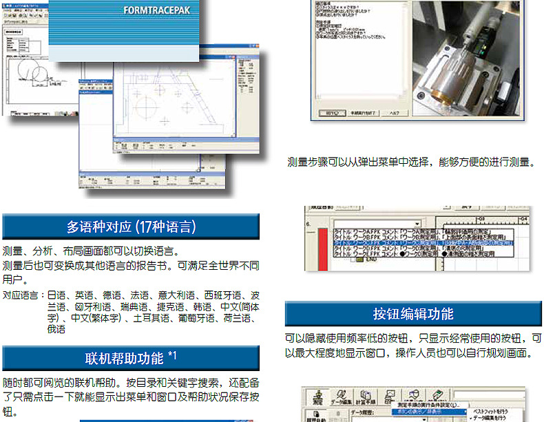 详情_12.jpg