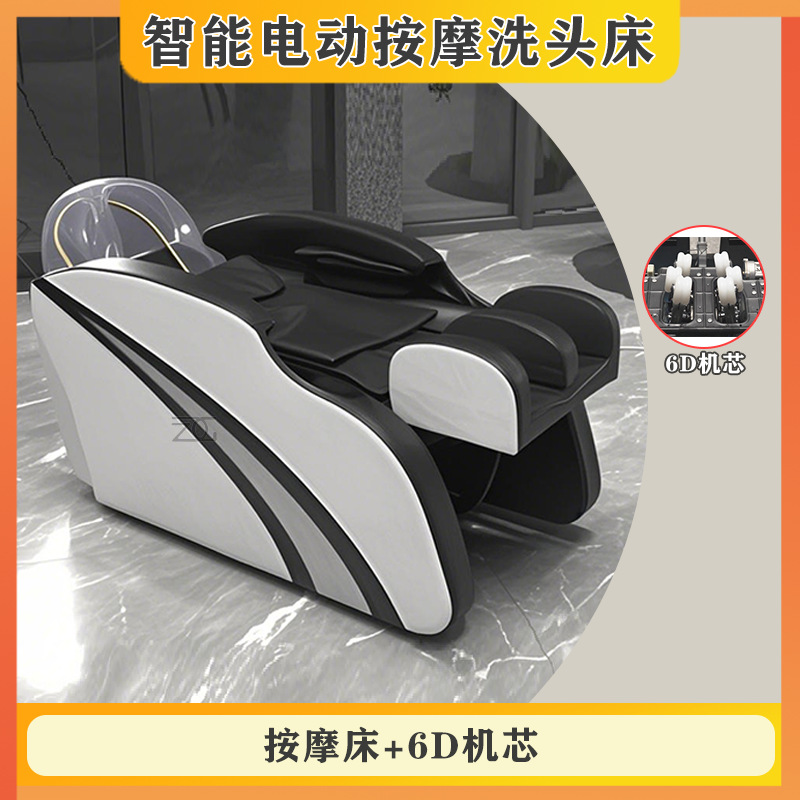 높은 비용 성능(새로운 줄무늬)