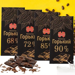 �����{�����ɿ���90���M�ڰ׶��_˹���ɿ�֬���ɽ������ɺ��b��ʳ