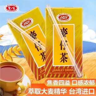 ̨����ϐ�֮ζ���в���������0֬�������������ˬ���ֲ�（��