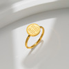 Retro golden ring stainless steel, small design accessory, one bead bracelet, simple and elegant design, does not fade