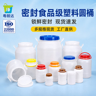 �Ӻ�A����������ͰʳƷ���ذl�ʹ��zͰ����Ͱ�������b���zˮͰ