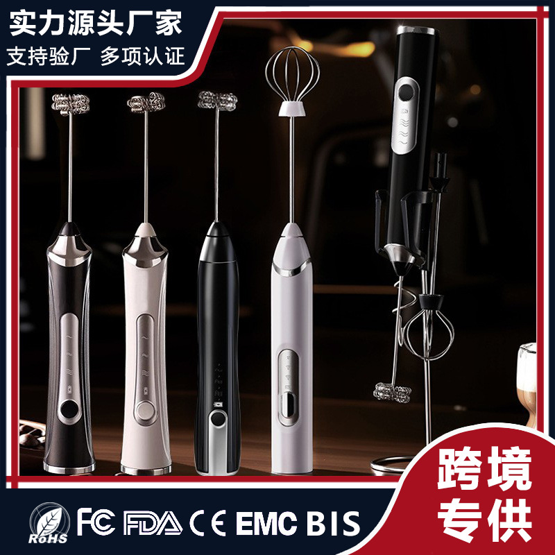 Electric Milk Frother Mini Handheld Wireless Milk Frother Coffee Electric Stirring Stick Frother Cross-border New Model