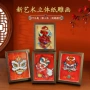 手工3d立体造物摆台纸