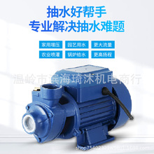 QB60QB70QB80������ˮ���x�����u��ˮ��12V220V110V̫���������