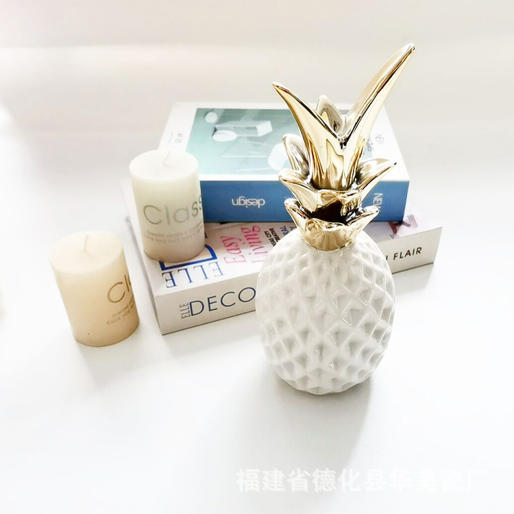 跨境现货 创意陶瓷工艺摆件电镀金色菠萝装饰欧式家居书柜装饰品