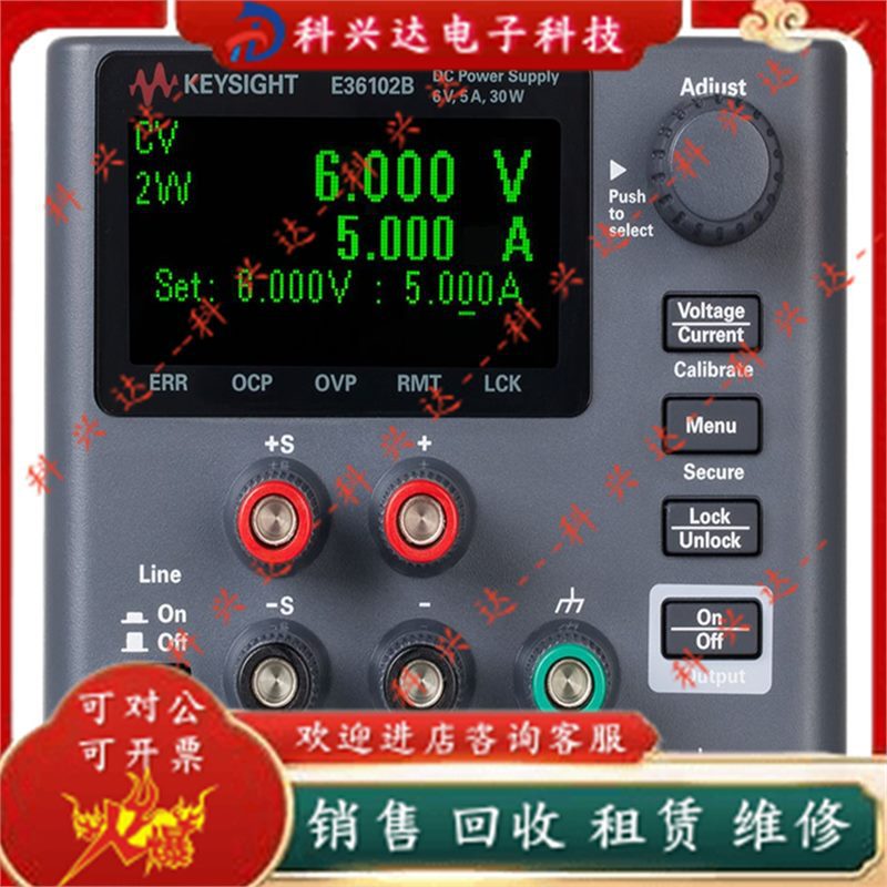 现货多台二手惠普HP8921A综合仪/回收HP8921A/维修HP8921A