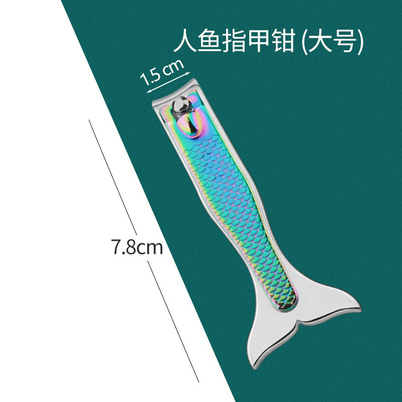 0818爪切り、マニキュア用、単品、大小サイズ、爪切り、やすり付き、家庭用爪切り、ネイルケアツール|undefined