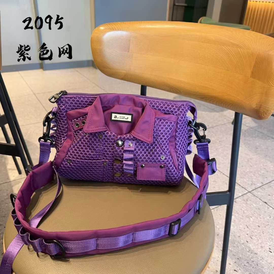 2095 퍼플 네트워크