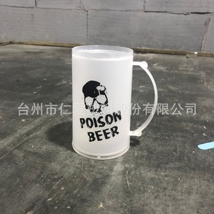 400ml�A������PP�p�ӱ��� ���ϱ� ơ�Ʊ�