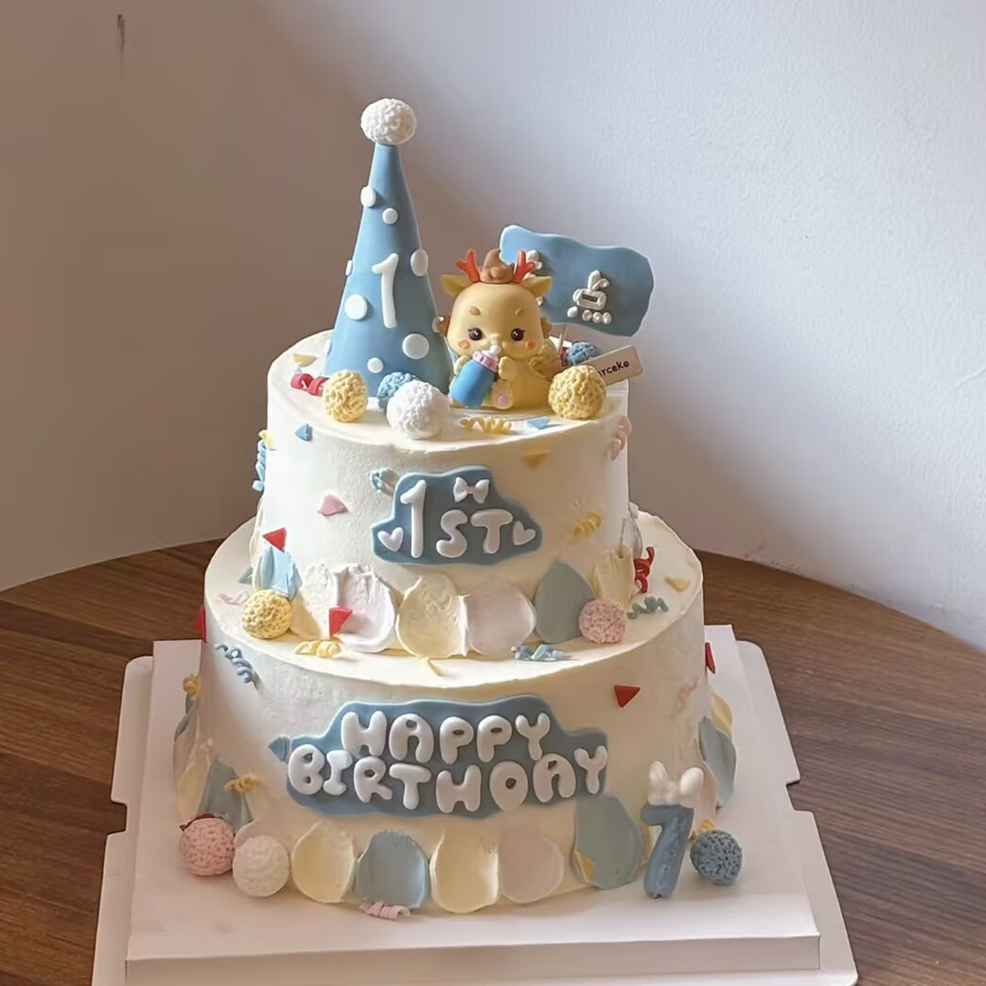 卡通奶瓶龙宝宝生日蛋糕装饰摆件彩色球配件儿童周岁礼烘焙装饰