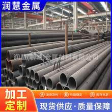 偠t^ßop̼䓟op䓹SA210 Gr.A-1ˢ¿и