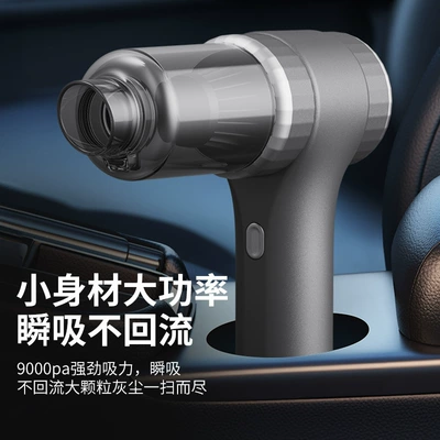multi-purpose silver gray hand-held – Tozsoranlar