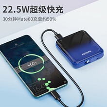 ��늌��Ԏ�������С�ɱ�y10000������Ş����Ʒ�m��iphone15�O��