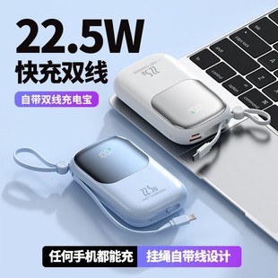 �¿������Ԏ�����늌�22.5W��������20000������yС���Ƅ��Դ