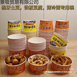 �[�ؔ�һ���Լ������������F�嶹��������ЈA�Ύ��w����