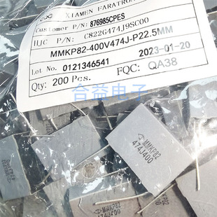 ������� 400V474J/0.47UF P22�_�� MMKP82 ��ɫ У����Ҏ�����