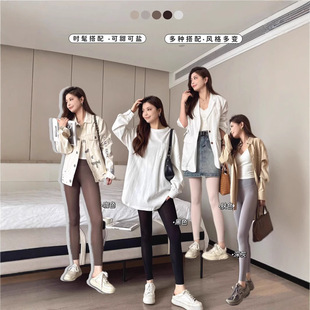 Ultra-thin Breathable Milk Leather Women's Outer Wear Yoga Leggings High Waist Hip Shark Pants