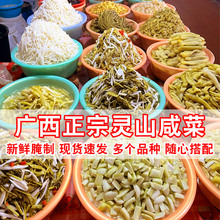 VخarSS}ɴ^̲˴ȫ