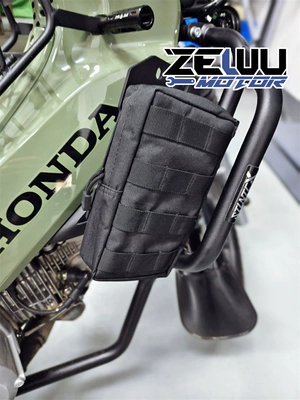 Motorcycle frame — Molle Hanging Plate Cub Cc110