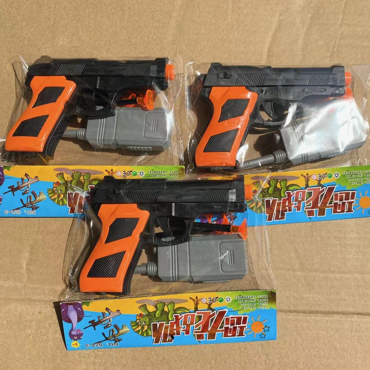 Modelo de juguete modelo de pistola modelo de simulación modelo militar juguete bolsa al por mayor tienda departamental 2 yuanes lotes