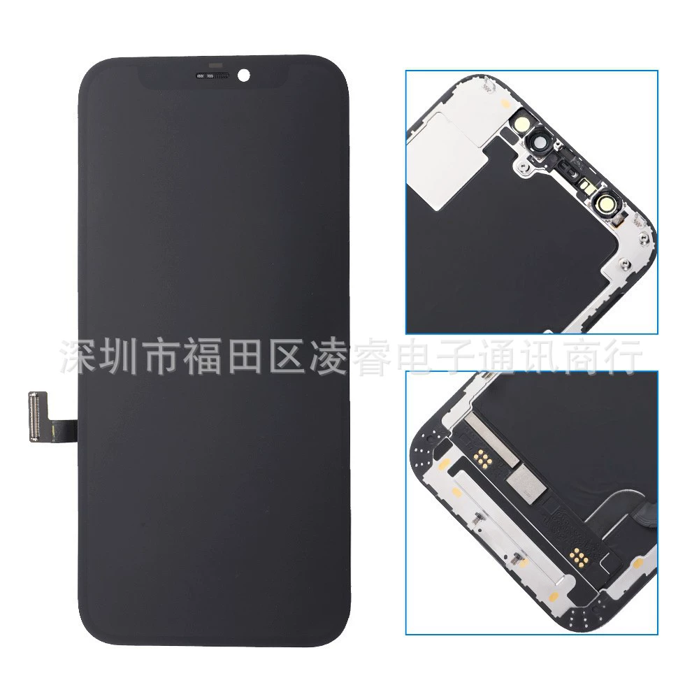 Apple, совместимый iPhone12 Pro, iPhone12 Pro, мобильный телефон, экран, iphone, 12, 12, 12