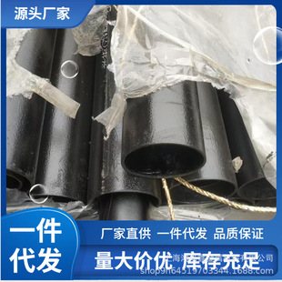 �T�F��ˮ�� ��ī���Կ���DN50MM DN75MM DN100MM DN150 DN200�؃r