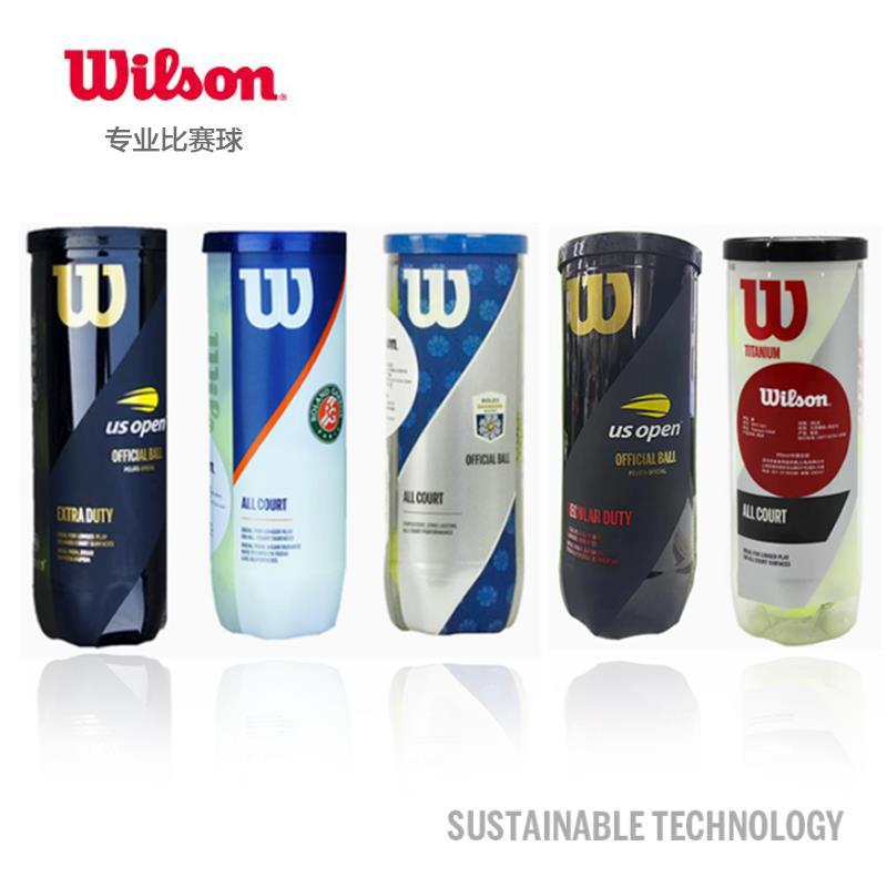 Us Open French Open Hard Court Training Professional Pressurized Cans of Three 3-Pack Competition Practice Tennis Balls