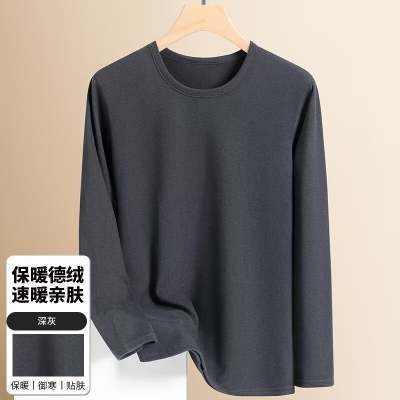 Round neck German velvet top.Dark gray
