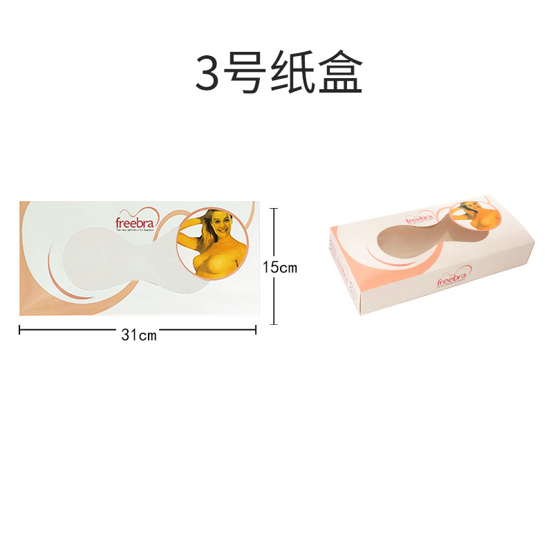 Silicone long carton No. 3