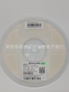 �NƬ�������0603*4 8P4R 5% 4D03 4.7K 4K7  1/16W 4D03J0472T5E
