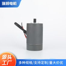 Դ�^���Sֱ��늙C 200W-400W΢��ֱ���p��늙C 늄Ӳ�܇���