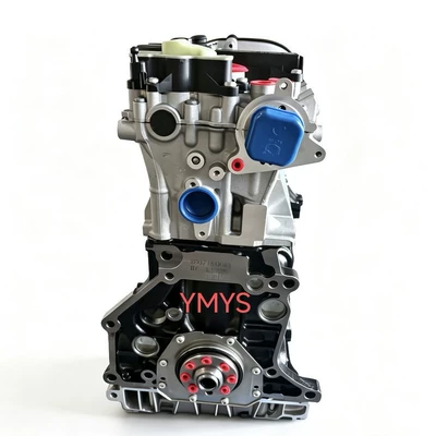 Engine assembly for the second-generation EA888 2.0T