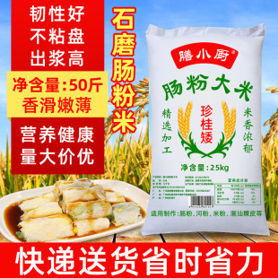 �V�|ʯĥ�c�ی�������𰫴�������絾������50����N�����װ��]