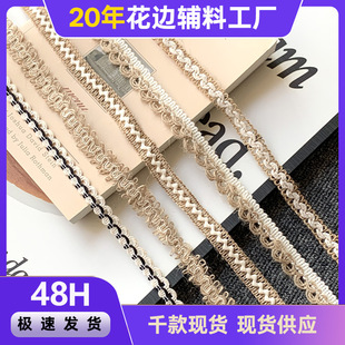 ���⾎�����K��߅�ֹ�diy����o�� �����ׁ������L�U�����K����