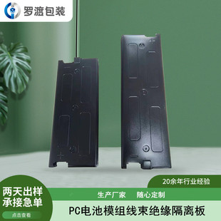 PC늳�ģ�M�������x�������бP ����Դ늳�PC�^���w�����ܰ��b