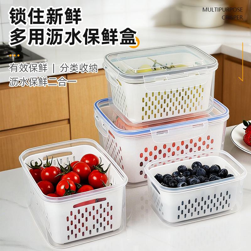 Double-layer drying rack for home use