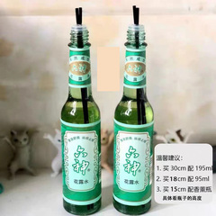 Factory Direct Fiber Rod Black No-Flame Aromatherapy Essential Oil Fast Absorption Stable Volatility Fresh Air Fiber Vine