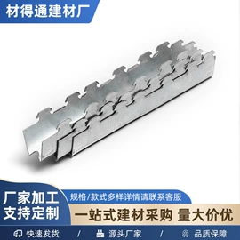 轻钢龙骨;石膏板天花;胶合板