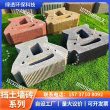 �ӵ�ש����ש��Ƕʽֲ����̬����ǽש����ӵ�����שֲ������ש