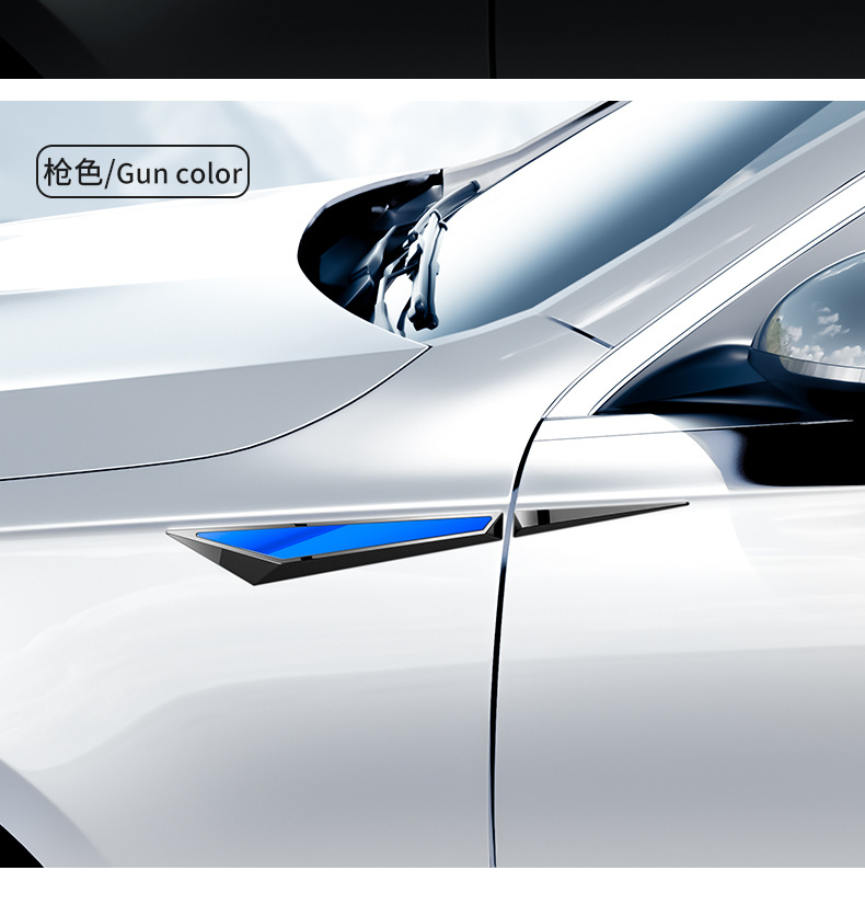 Universal metal 3D blade-style car emblem sticker, personalized car door, body, and fender modification decorative accessories