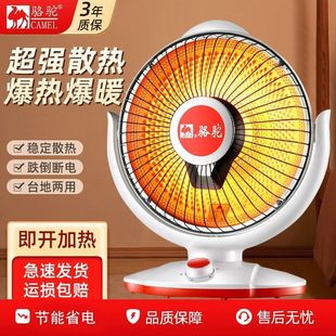 С̫�ȡů�����ù���ʡ�늿��t������늟����k���ҿ͏d�ů��