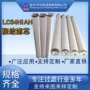 颇尔聚结lcs4h1ah天然气滤芯